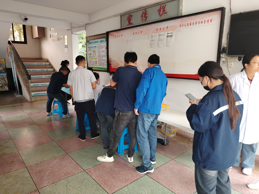 微信图片_20241030093517.jpg