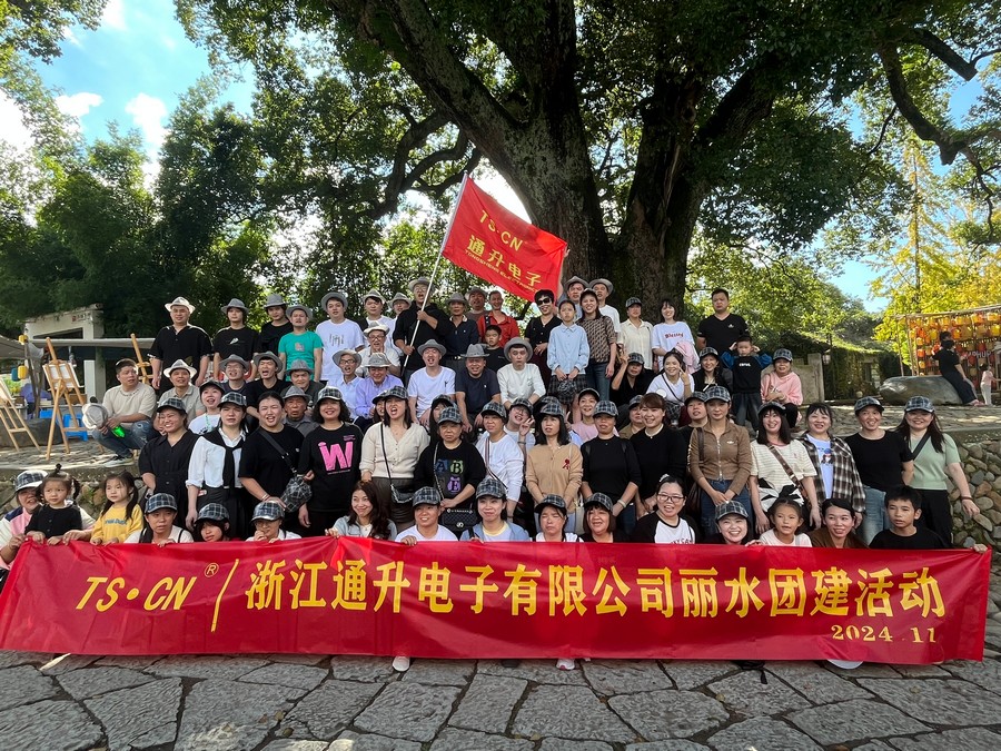那云度假村.jpg